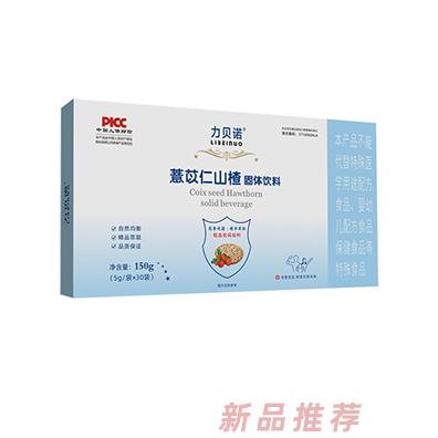 力貝諾薏苡仁山楂固體飲料 力貝諾薏苡仁山楂固體飲料