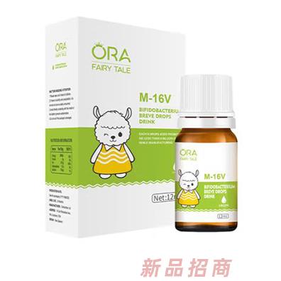 澳拉童話（廈門(mén)）國(guó)際貿(mào)易有限公司