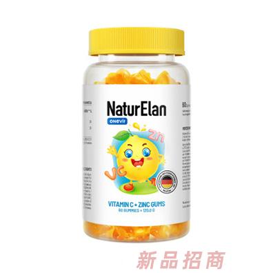 深圳德因科技有限公司（吶兔）