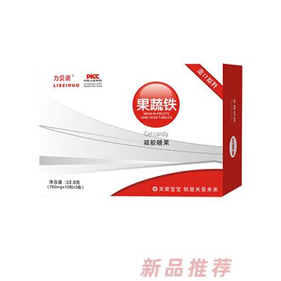 力貝諾果蔬鐵凝膠糖果 橫版