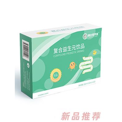 輝仕品牌事業(yè)部