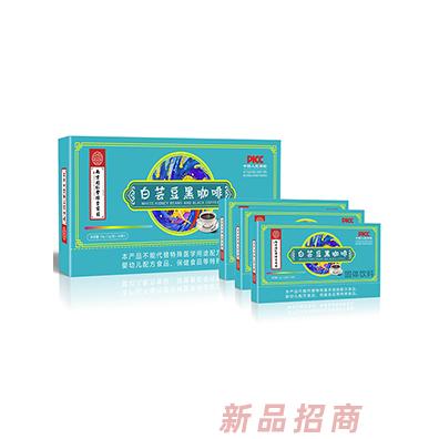 南京同仁堂綠金家園