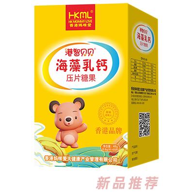 香港媽咪愛大健康產(chǎn)業(yè)管理有限公司