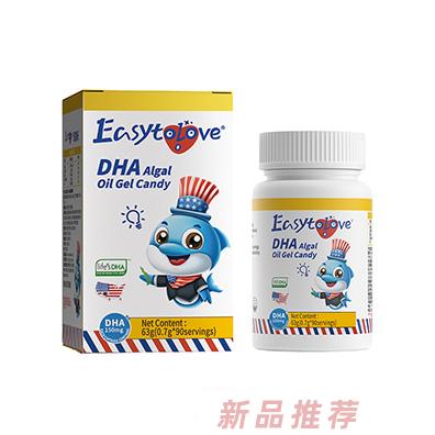 思睿米營(yíng)養(yǎng)品（廣東）有限公司