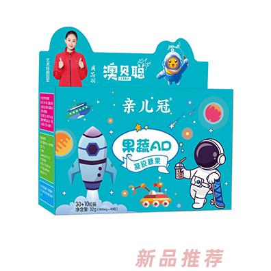 山東澳貝聰生物科技有限公司