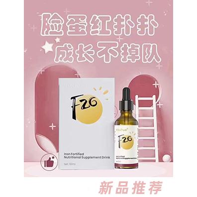 英諾麥迪（北京）科技有限公司