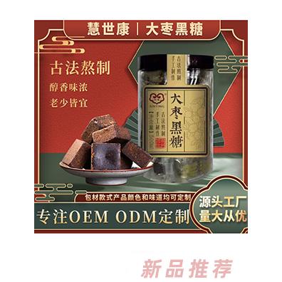 慧世康大棗黑糖