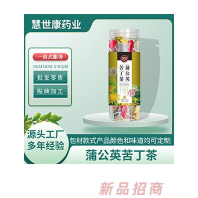 慧世康蒲公英苦丁茶