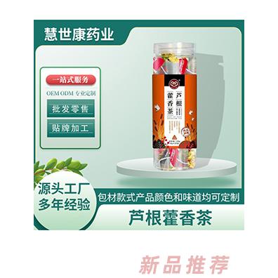 慧世康蘆根藿香茶