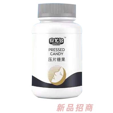 安尤多壓片糖果 18種氨基酸蛋黃卵磷脂維生素礦物質(zhì)營(yíng)養(yǎng)咀嚼片招商代理