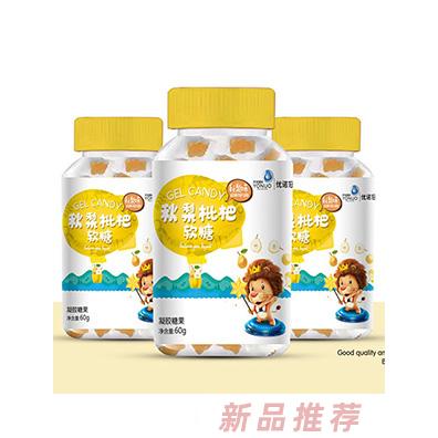 優(yōu)諾國際健康產(chǎn)業(yè)（深圳）有限公司