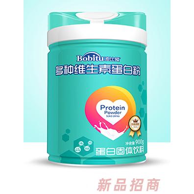 波比兔多種維生素+復(fù)合氨基酸+鈣鐵鋅+乳清蛋白粉900g