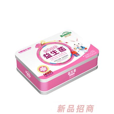 波比兔益生菌鈣鐵鋅粉+乳雙歧桿菌+凍干粉鐵盒