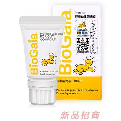 造物游傳（北京）電子商務(wù)有限公司