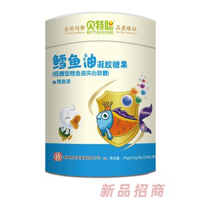 熊長泰貝特聰鱈魚油DHA藻油富鋅酵母果蔬鐵乳鈣凝膠糖果 熊長泰貝特聰鱈魚油DHA藻油富鋅酵母果蔬鐵乳鈣凝膠糖果