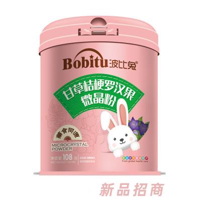 波比兔蒲公英百合+甘草桔梗羅漢果+藍(lán)莓枸杞葉黃素微晶粉