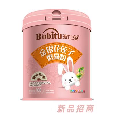 波比兔金銀花蓮子+牡蠣山藥+芡實(shí)葛根茯苓+山楂茯苓雞內(nèi)金微晶粉