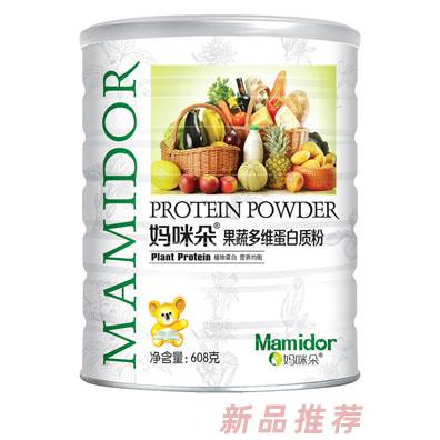 南昌兒童營(yíng)養(yǎng)食品廠（媽咪朵、米素兒事業(yè)部）