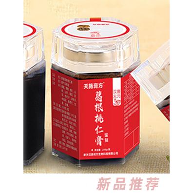 天施膏方加味茯苓枸杞菊花百合玉竹雪蓮葛根桃仁人參黃精人參木瓜膏 天施膏方加味茯苓枸杞菊花百合玉竹雪蓮葛根桃仁人參黃精人參木瓜膏