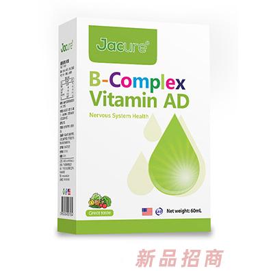 健萃樂進口滴劑營養(yǎng)品維生素B族鋅益生菌滴液代理