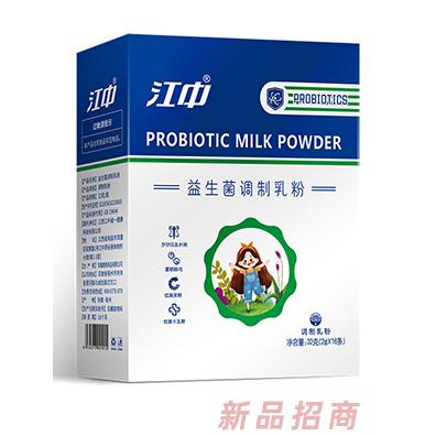 江中益生菌調制乳粉