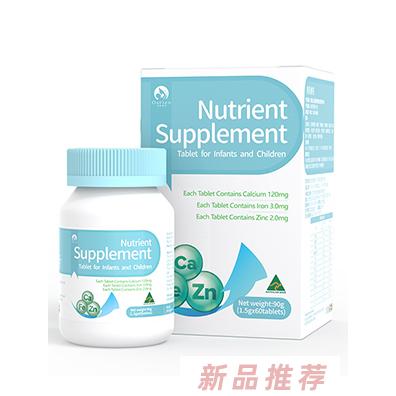 奧斯睿恩鈣鐵鋅復(fù)合營(yíng)養(yǎng)補(bǔ)充片 奧斯睿恩鈣鐵鋅復(fù)合營(yíng)養(yǎng)補(bǔ)充片