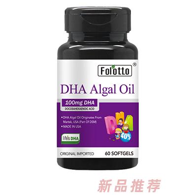 澳克羅?。ê贾荩﹪H貿(mào)易有限公司