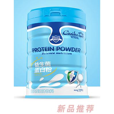 智慧嘉乳清蛋白+無蔗糖+葉酸多維+益生菌蛋白粉1000g