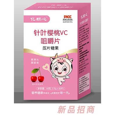 河南爍天醫(yī)藥科技有限公司