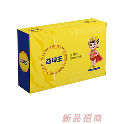 益埤王牛脾肽即食谷物粉 21種藥食同源組方特有牛脾肽呵護(hù)脾胃誠招代理