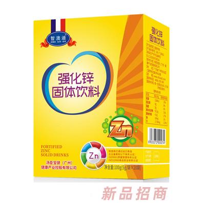 智澳迪強(qiáng)化鋅固體飲料豎版