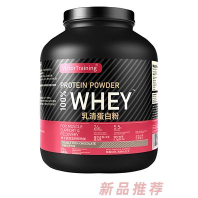 乳清蛋白粉 健身專(zhuān)用運(yùn)動(dòng)營(yíng)養(yǎng)食品特殊膳食現(xiàn)貨批發(fā)代發(fā)