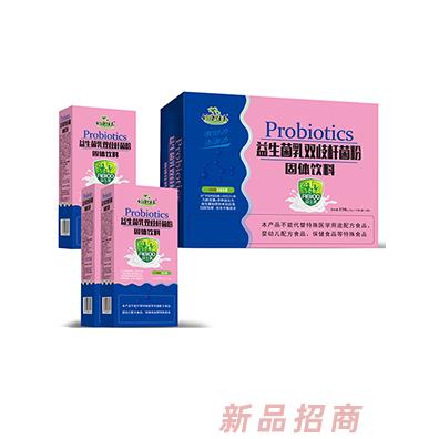 創(chuàng)康佳美益生菌乳雙歧桿菌粉 紙盒裝