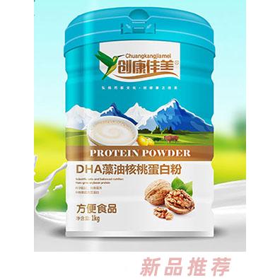 創(chuàng)康佳美蛋白粉1kg多款配方美味營養(yǎng)誠招全國代理經(jīng)銷商