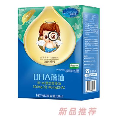 歐優(yōu)天使DHA藻油滴劑