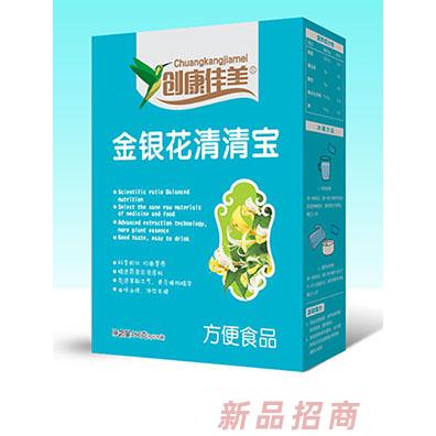 創(chuàng)康佳美金銀花清清寶 紙盒裝