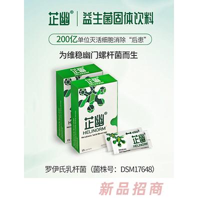 北京安德普泰醫(yī)療科技有限公司（纖芙姿）