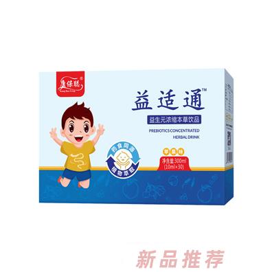 康保聰益適通本草飲品