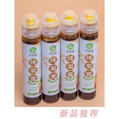 六分堂純梨膏瓶裝