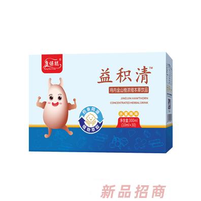 康保聰益積清本草飲品