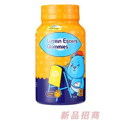 唯他瑞葉黃素酯軟糖