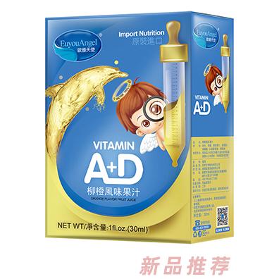 歐優(yōu)天使A+D柳橙風(fēng)味果汁