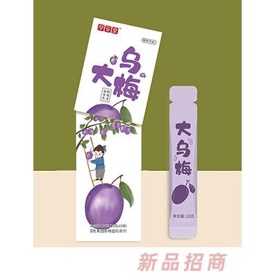 遼寧大石藥業(yè)有限公司