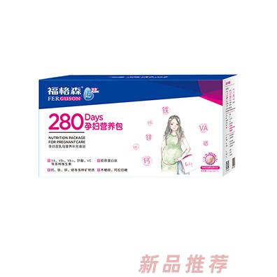 福格森280孕婦營養(yǎng)包225g盒裝 膠原蛋白肽多種維生素礦物質