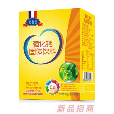 智澳迪強(qiáng)化鈣固體飲料豎版