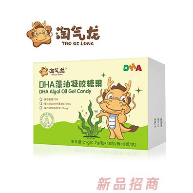 健林健康（廣州）有限公司