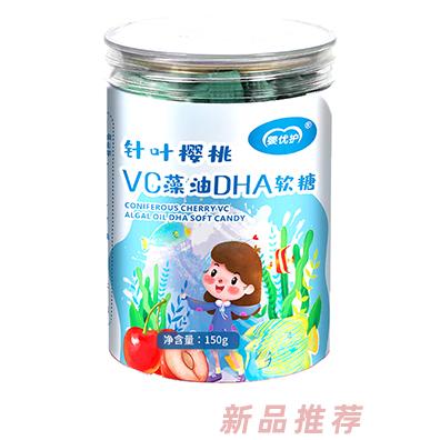 嬰優(yōu)護(hù)針葉櫻桃VC藻油DHA軟糖
