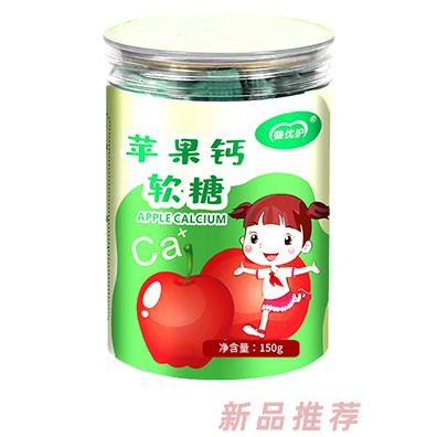 嬰優(yōu)護(hù)蘋果鈣軟糖