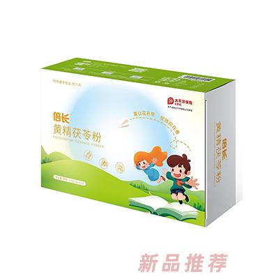 武漢倍長高科技有限公司