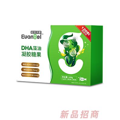 歐優(yōu)天使DHA藻油凝膠糖果120粒